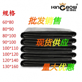 大號(hào)垃圾袋