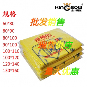 大號(hào)醫(yī)療垃圾袋