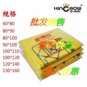 大號(hào)醫(yī)療垃圾袋